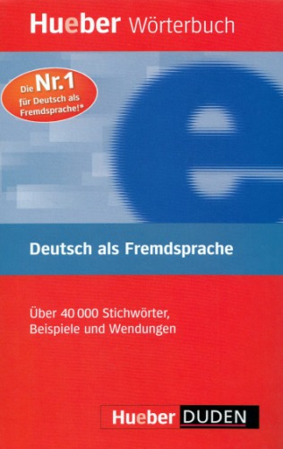 Wörterbuch Deutsch als Fremdsprache