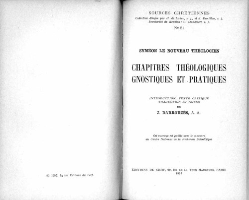 Chapitres théologiques, gnostiques et pratiques