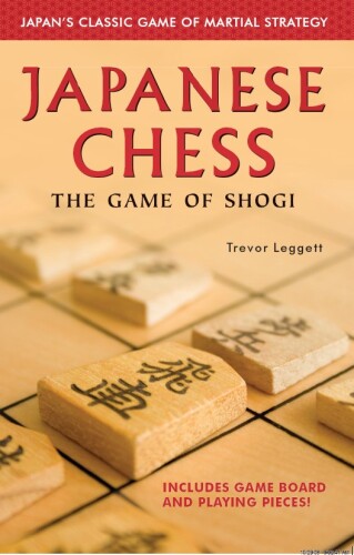 Japanese Chess: The Game of Shogi