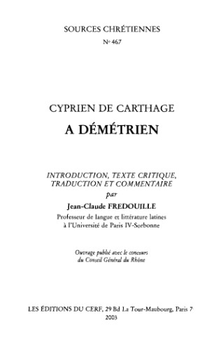 A Démétrien