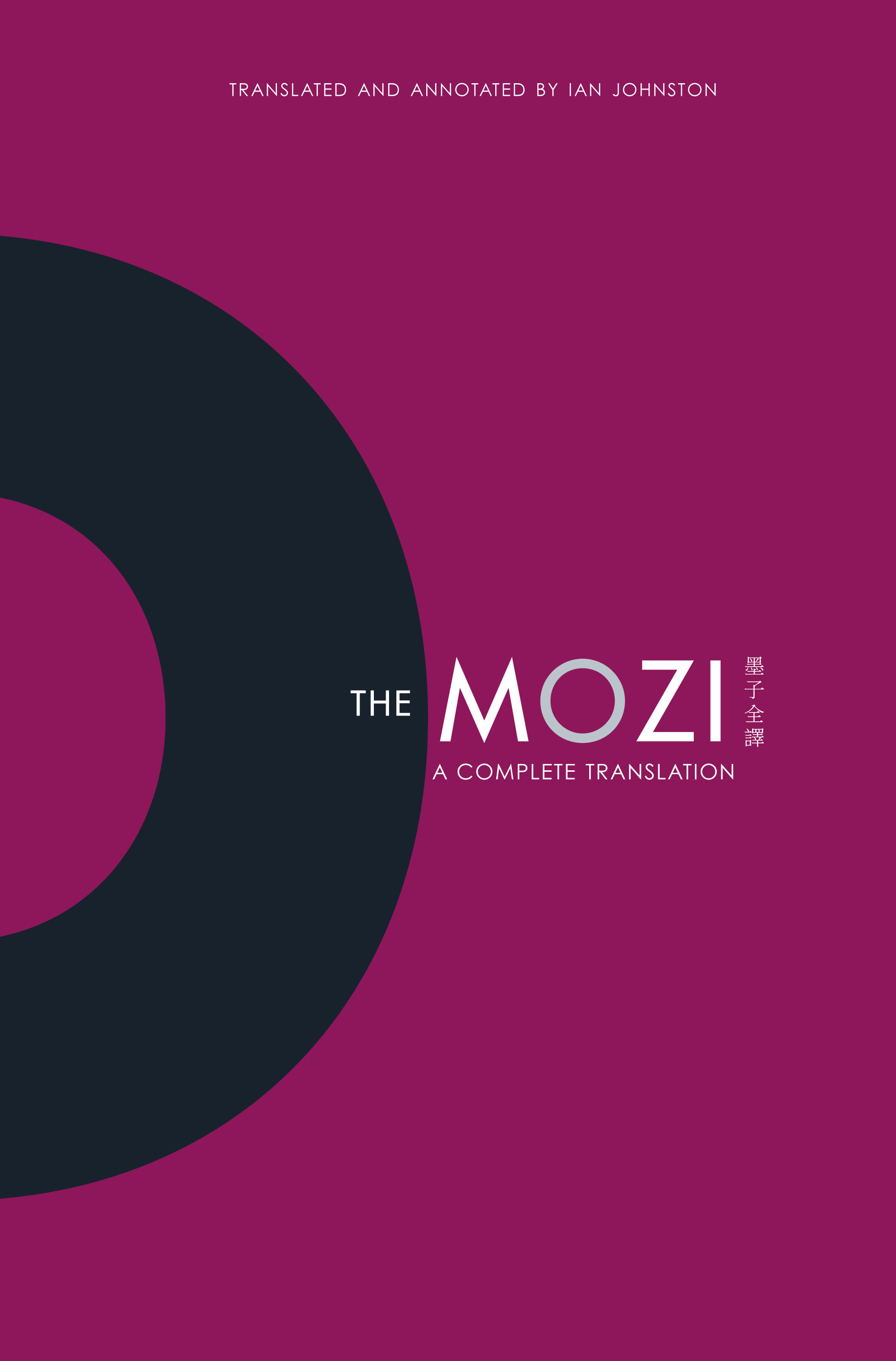 The Mozi: A Complete Translation