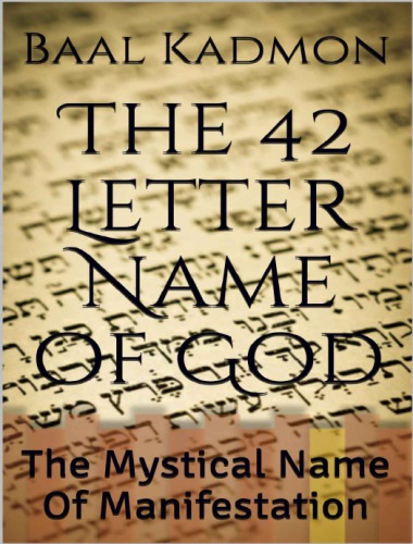 The 42 Letter Name of God