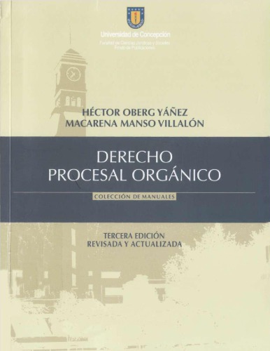Derecho procesal orgánico