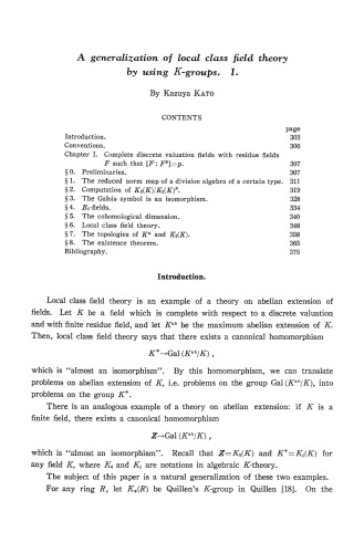 A generalization of local class field theory by using K-groups I,II&III