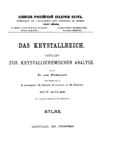 Das Krystallreich : Tabellen zur krystallochemischen Analyse
