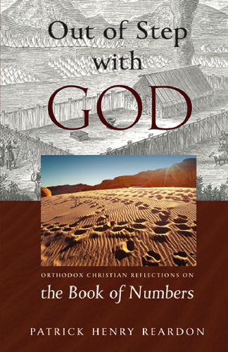 Out of Step with God