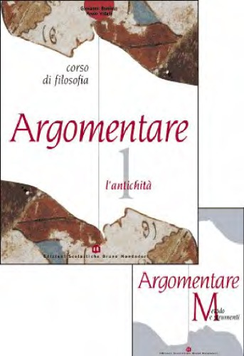 Argomentare. L’antichità