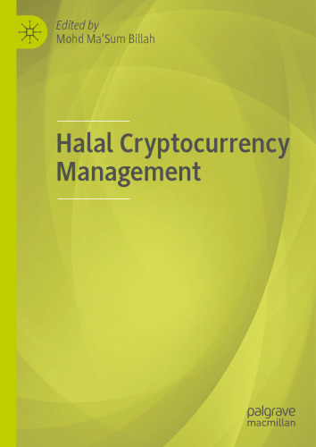Halal Cryptocurrency Management