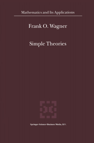 Simple Theories