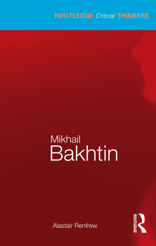 Mikhail Bakhtan