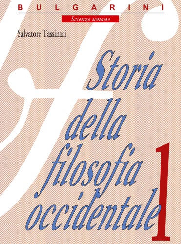 Storia della filosofia occidentale. Filosofia antica e medievale
