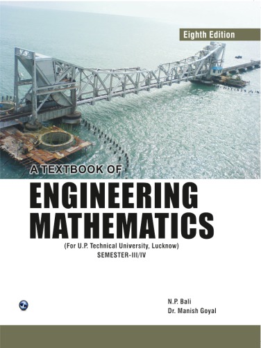 A textbook of engineering mathematics : for B. Tech. 2nd year, semester III/IV