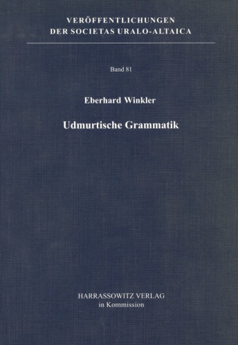 Udmurtische Grammatik
