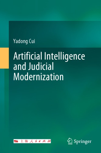 Artificial Intelligence And Judicial Modernization