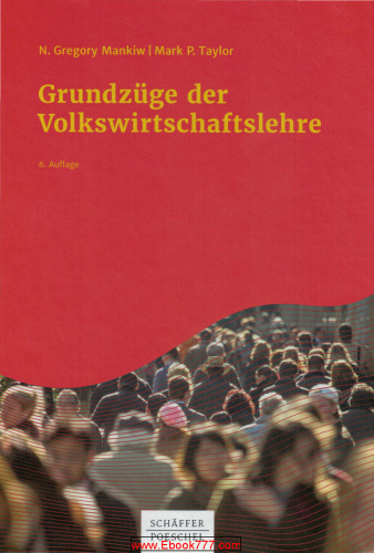 Grundzüge der Volkswirtschaftslehre