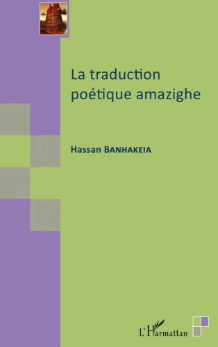 La traduction poétique amazighe