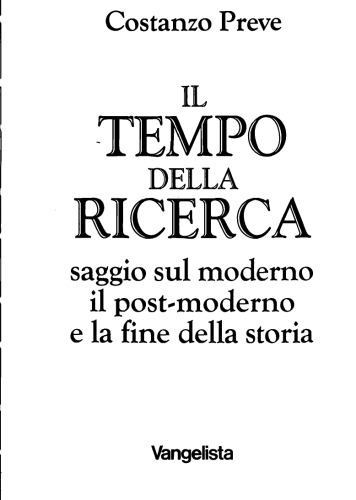 Il tempo della ricerca [CORRETTO]