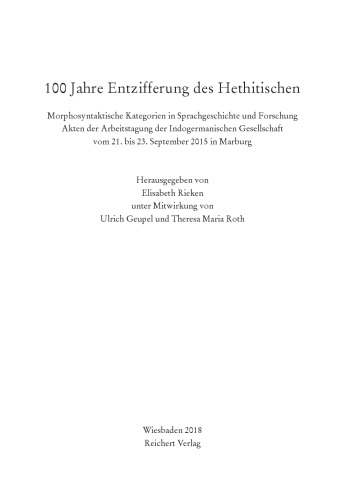 The origin of the Proto‑Indo‑European nominal accent-ablaut paradigms