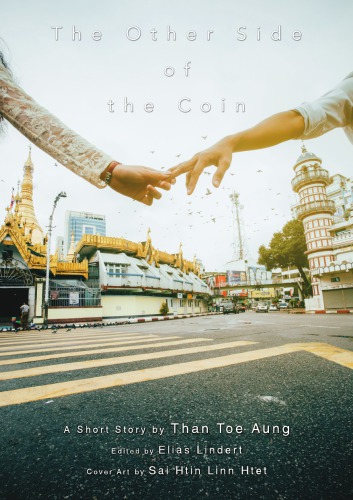 The Other Side of the Coin