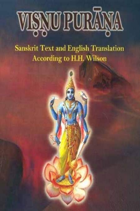 The Vishnu Purana (Complete 6 Books Set)