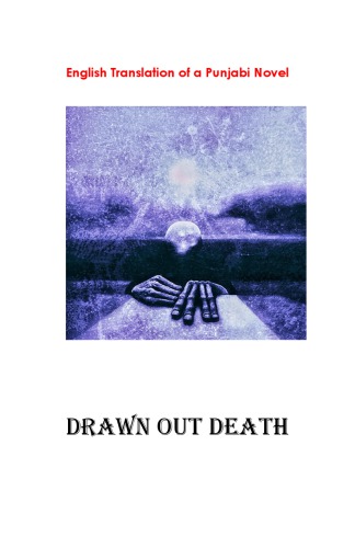 Drawn Out Death