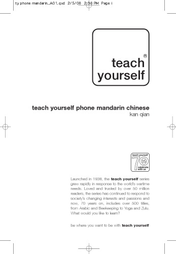 Teach Yourself Phone Mandarin Chinese. Booklet