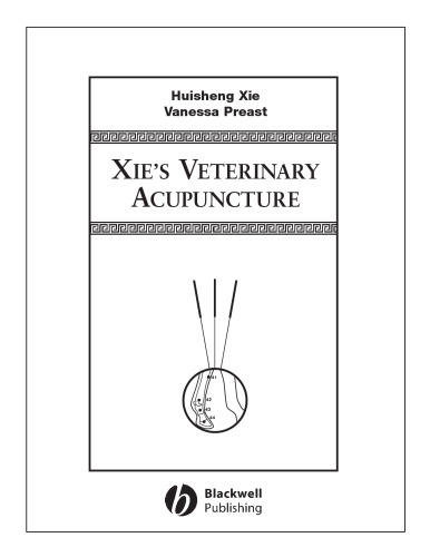 Xie's Veterinary Acupuncture