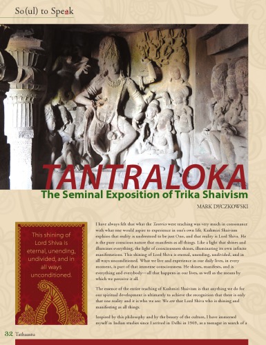 Tantraloka. The Seminal Exposition of Trika Shaivism