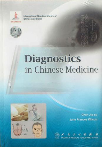 Diagnostics in Chinese Medicine Book and Dvd