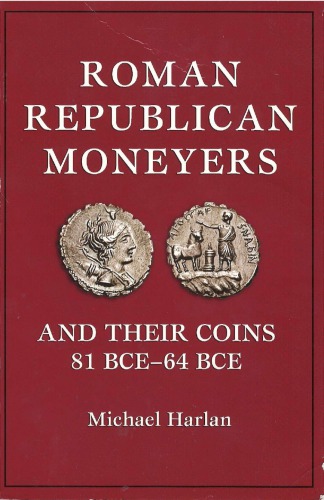 Roman Republican moneyers and their coins, 81 BCE-64 BCE