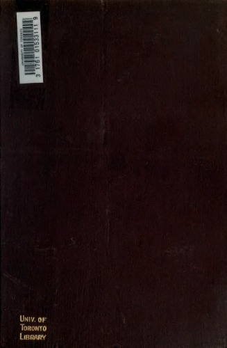 Pflanzenreich pax primulaceae