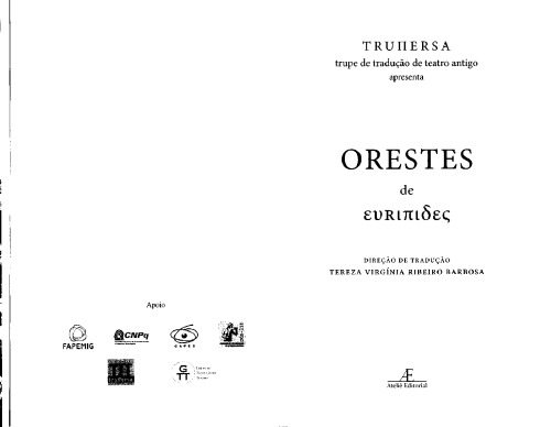Orestes