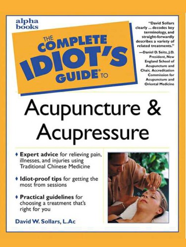 to Acupuncture & Acupressure