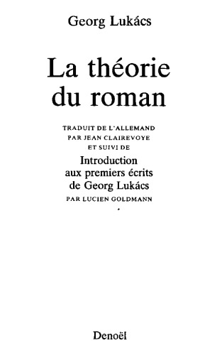 La théorie du roman