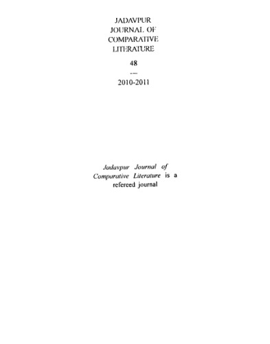 Jadavpur Journal of Comparative Literature