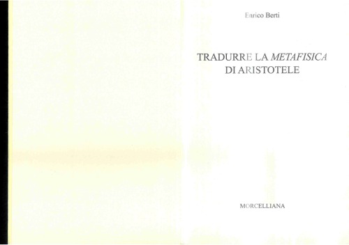 Tradurre la «Metafisica» di Aristotele