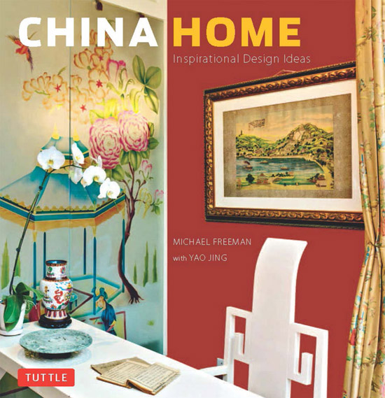 China Home : Inspirational Design Ideas.