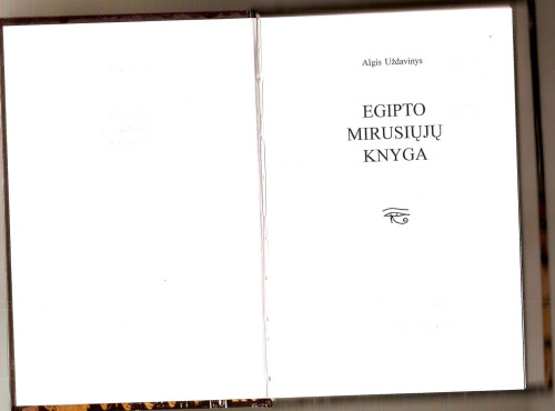 Egipto mirusiųjų knyga