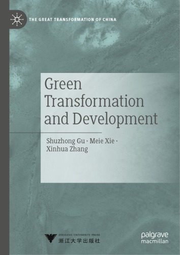 Green Transformation And Development