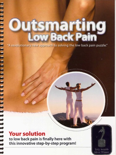 Outsmarting Lower Back Pain (Feldenkrais based)