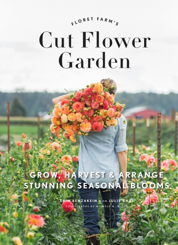 Cut Flower Garden