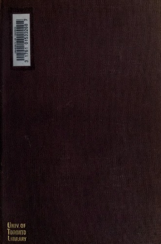 Die natürlichen PFLANZENFAMILIEN. Geraniaceae