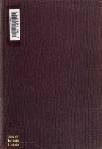 Die natürlichen PFLANZENFAMILIEN. Myrtaceae