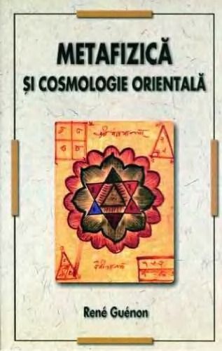 Metafizica si cosmologie orientala