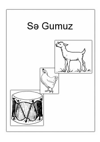 Sə Gumuz. Gumuz primer A