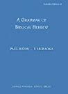 A Grammar of Biblical Hebrew