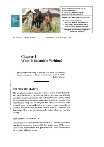 How To Write And Publish A Scientific Paper
