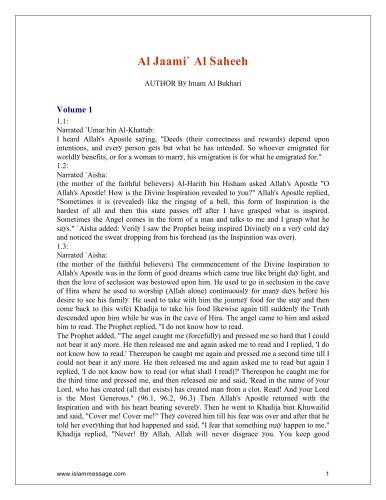 Islam Holy Quran Coran Kuran Koran Arabic Arab Islamic Sunna Moslem Muslim