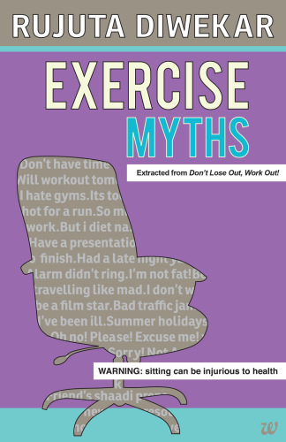 Exercise Myths