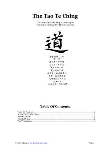Tao Te Ching